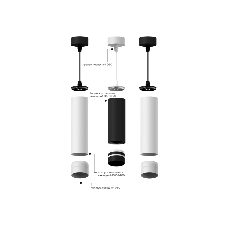 Насадка для корпуса светильника N6245 FR белый матовый D60*H22mm Out8mm MR16