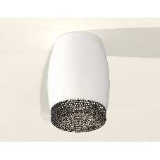 Светильник Ambrella Light XS1122011 SWH/BK белый песок/тонированный MR16 GU5.3 (C1122, N7192)