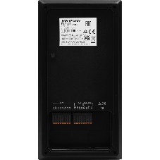 Видеопанель Hikvision DS-KV8213-WME1(C) цветной сигнал CMOS цвет панели: серебристый
