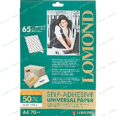 Самоклеящаяся бумага LOMOND универсальная для этикеток, A4, 65 делен. (38 x 21.2 мм), 70 г/м2, 50 листов.