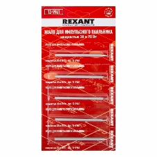 Жало Rexant для импульсного паяльника, Ø 3.8 мм, тип конус