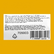 Бур по бетону, двойная спираль, Cobalt W-tip, 5x110 мм, SDS PLUS Denzel