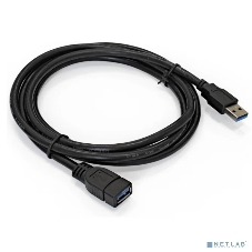 Удлинитель активный USB2.0-repeater ExeGate EX-UAE-AMAF-15.0 (Am/Af, 15м)