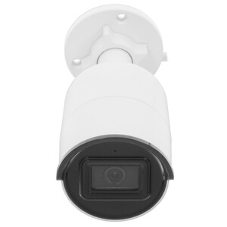 Камера видеонаблюдения Hikvision DS-2CD2043G2-LI2U(2.8мм)(O-STD) IP-видеокамера HikVision