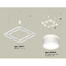 Светильник Ambrella light XB9177152/8 SWH/FR белый песок/белый матовый GX53 (C9177, N8444)