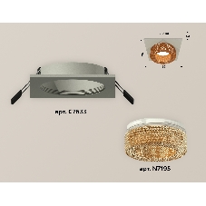 Комплект встраиваемого светильника Ambrella light XC7633024 SGR/CF серый песок/кофе MR16 GU5.3 (C7633, N7195)