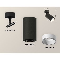 Светильник Ambrella Light XM6323001 SBK/SWH черный песок/белый песок MR16 GU5.3 (A2210, C6323, N6110)