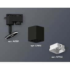 Светильник Ambrella light XT7813022 SBK/FR черный песок/белый матовый MR16 GU5.3 (A2521, C7813, N7755)