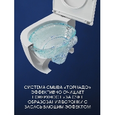 Комплект BAU 6 в 1: инсталляция BAU PRO для подвесного унитаза, унитаз подвесной безободковый торнадо обратного потока Bau Dream 52х36 Hurricane-5, сиденье быстросъемное микролифт, кнопка смыва BAU Hotel , белый глянец