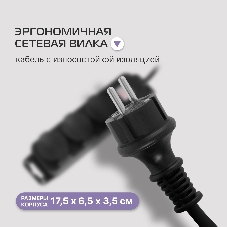 Сетевой фильтр Buro 300MDP-3-B 3 м, 3 розетки, черный, коробка