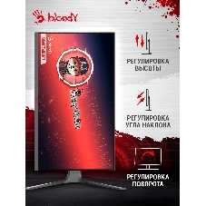 Монитор 27