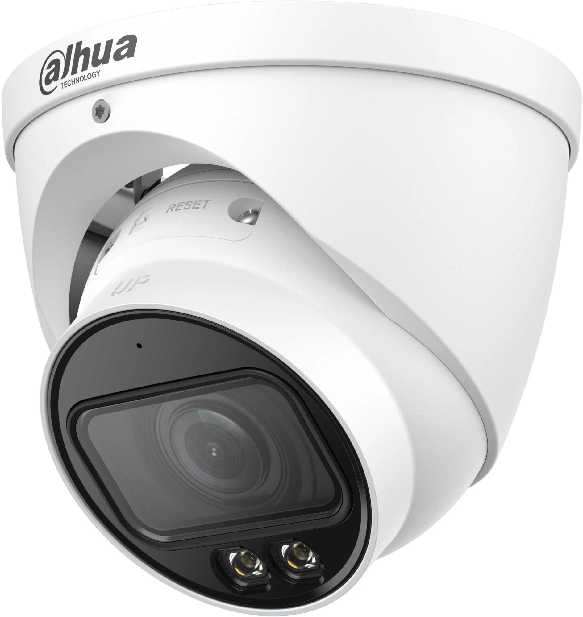 Камера видеонаблюдения IP Dahua DH-IPC-HDW2449TP-ZS-IL-S2 2.7-13.5мм цв.