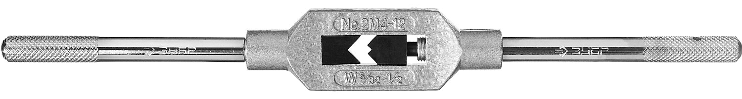 Метчикодержатель №2 ЗУБР М4-М12, с регулируемыми вкладышами