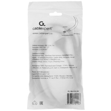 Кабель питания Cablexpert PC-184-VDE-3M, CEE 7/16-C7, 2х0.75мм2, 2.5A, VDE, 3м, черный, пакет