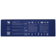 Картридж лазерный NVPrint совместимый NV-W2212X 207X Yellow (БЕЗ ЧИПА) для HP Color LaserJet M255/M282/M283 (2450k)