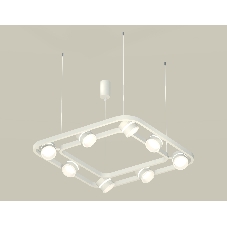Светильник Ambrella light XB9177152/8 SWH/FR белый песок/белый матовый GX53 (C9177, N8444)