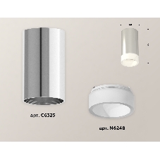 Светильник Ambrella Light XS6325041 PSL/FR серебро полированное/белый матовый MR16 GU5.3 (C6325, N6248)