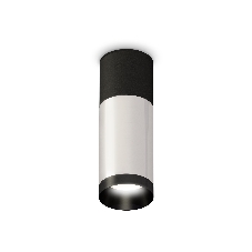 Светильник Ambrella Light XS6325060 PSL/SBK/PBK серебро полированное/черный песок/черный полированноый MR16 GU5.3