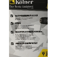 Дрель-шуруповерт Kolner KED 240 V, 240Вт, 13 Нм, щеточный
