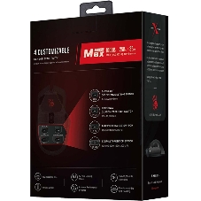 Мышь проводная A4Tech Bloody X5 Pro черный, 16000 dpi, USB, кнопки - 9