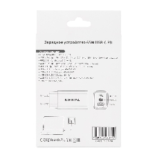 Сетевое зарядное устройство NERPA PD333CBX 65W GaN PD+QC3.0, 2xUSB-C, 1xUSB-A, USB-C - USB-C 100W cable 1.5m черный, EU plug, BOX