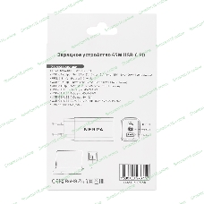 Сетевое зарядное устройство NERPA PD333CBX 65W GaN PD+QC3.0, 2xUSB-C, 1xUSB-A, USB-C - USB-C 100W cable 1.5m черный, EU plug, BOX