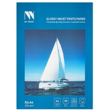Глянцевая фотобумага NVPrint для струйной печати 230 г/м A4 50 листов