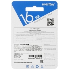 Флешка USB SmartBuy Twist Red (SB016Gb3TWR), 16Gb, USB 3.0, R/W 70/40, красный