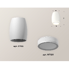 Светильник Ambrella Light XS1122020 SWH/FR белый песок/белый матовый MR16 GU5.3 (C1122, N7120)
