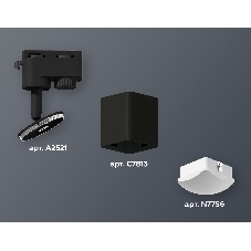 Светильник Ambrella light XT7813023 SBK/FR черный песок/белый матовый MR16 GU5.3 (A2521, C7813, N7756)