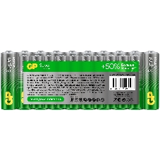 Батарея GP Super Alkaline 15A/24AA21-2CRSWC20 AA/AAA (20шт) спайка