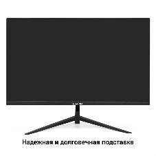Монитор 27