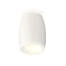 Светильник Ambrella Light XS1122021 SWH/FR белый песок/белый матовый MR16 GU5.3 (C1122, N7165)