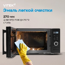 Микроволновая печь Vitek VT-MW1725 черный, 25 л, 900 Вт, переключатели - кнопки, поворотный механизм
