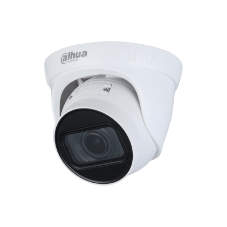 Уличная купольная IP-видеокамера Dahua 2Мп; 1/2.8” CMOS; моторизованный объектив 2.8~12 мм; механический ИК-фильтр; чувствительность 0.008лк@F1.7; сжатие: H.265+, H.265, H.264+, H.264, MJPEG; 2 потока