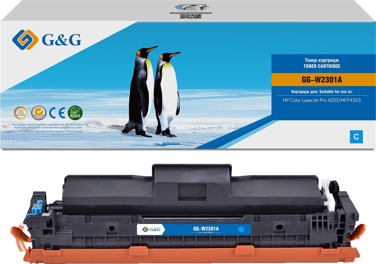 Картридж GG GG-W2301A