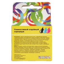 Заправочный набор Hi-Black PG-445 для Canon Pixma MG2440/MG2540, Black, 60ml