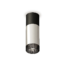 Светильник Ambrella Light XS6325061 PSL/SBK/BK серебро полированное/черный песок/тонированный MR16 GU5.3