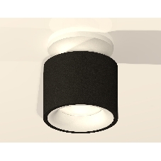Светильник Ambrella Light XS7511041 SBK/SWH черный песок/белый песок MR16 GU5.3 (N7925, C7511, N7010)