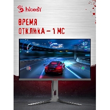 Монитор 27