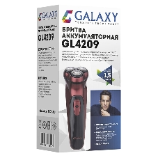 Электробритва Galaxy Line GL 4209, бронзовый, аккумуляторная, 5 Вт, Li-Ion аккумулятор емкостью 600 мА*ч, вр. непр. работы до 1,5 ч, ножи из нержавеющей стали, 3 независимые плавающие головки, возможность промывки бреющего блока, индикатор заряда и работы, встроенный триммер для подравнивания висков, USB зарядка