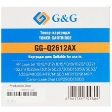 Картридж струйный G&G GG-CD972AE голубой (14.6 мл) для HP Officejet 6000/6500/6500A/7000/7500A