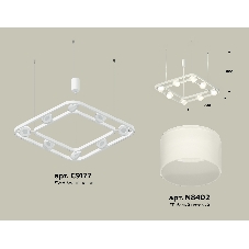 Светильник Ambrella light XB9177154/8 SWH/FR белый песок/белый матовый GX53 (C9177, N8402)