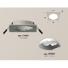 Комплект встраиваемого светильника Ambrella light XC7633060 SGR/SWH серый песок/белый песок MR16 GU5.3 (C7633, N7020)