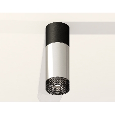 Светильник Ambrella Light XS6325061 PSL/SBK/BK серебро полированное/черный песок/тонированный MR16 GU5.3