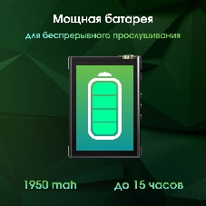 Плеер Hi-Fi Flash Digma Pro XT7 черный/золотистый/3.5