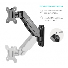 Кронштейн (держатель) ONKRON G120 для телевизора 13