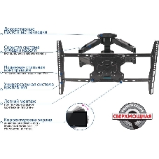 Кронштейн Kromax Atlantis 46 серый