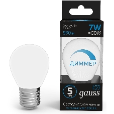 Лампа светодиодная Шар Gauss 7W 590lm 6500К E27 диммируемая LED