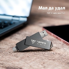 Внешний SSD Patriot Viper PVP30 USB-C 1Tb 2.5